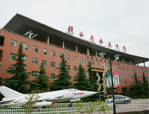 財務公開